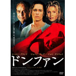 �h���t�@��