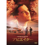 �A�r�G�C�^�[