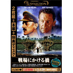 ���ɂ����鋴�qE-SELECTION�r