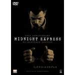 �~�b�h�i�C�g�E�G�N�X�v���X