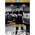 �X�~�X�s�֍s��