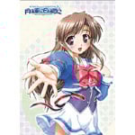 ���͓��ɓ��͐��Ɂ`Operation Sanctuary�` DVD-BOX ��1�����������Ł�