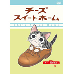 �`�[�Y�X�C�[�g�z�[�� �u�`�[�A�E����B�v�q����Łr