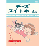 �`�[�Y�X�C�[�g�z�[�� �u�`�[�A������ۂ���B�v�q����Łr