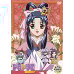 �ʉ_������ �Z�J���h�V���[�Y ��1���q�ʏ�Łr