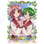 ToHeart�`Remember my memories ��1��