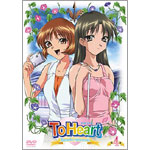 To Heart Remember my memories ��4��