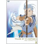 OVA �e�C���Y �I�u �t�@���^�W�A THE ANIMATION ��2��