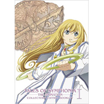 �e�C���Y �I�u �V���t�H�j�A THE ANIMATION ��1��