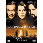 �`���C�i�E�V���h���[��