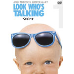 �x�C�r�[�E�g�[�N