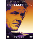 �t�@�C�u���C�[�W�[���s�[�Z�X