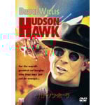 �n�h�\���E�z�[�N