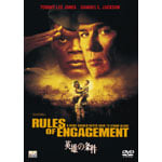 �p�Y�̏���(04.10) ��SPE 2���ڃ^�_�j�L�����y�[�����i��