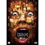 13�S�[�X�g(2001)(04.10) ��SPE 2���ڃ^�_�j�L�����y�[�����i��