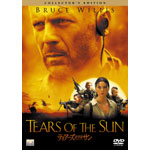 �e�B�A�[�Y�E�I�u�E�U�E�T�� �R���N�^�[�Y�E�G�f�B�V����(04.12) ��SPE 2���ڃ^�_�j�L�����y�[�����i��