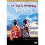 �C�͌��Ă��� �R���N�^�[�Y�E�G�f�B�V����