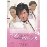 ���u�E�I�u�E���B�[�i�X Vol.1