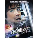 �t�H�[���E�u�[�X