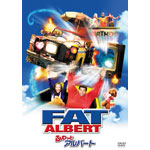 �ӂ���ƃA���o�[�g