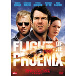 �t���C�g�E�I�u�E�t�F�j�b�N�X�����ʕҁ�