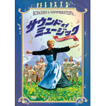 �T�E���h�E�I�u�E�~���[�W�b�N�q�t�@�~���[�E�o�[�W�����r