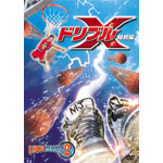 �h���u��X�q���ʕҁr