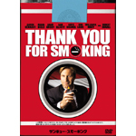 �T���L���[�E�X���[�L���O �����ʕҁ�