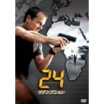 24 ���f���v�V����