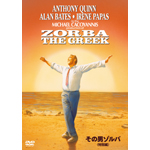 ���̒j�]���o �����ʕҁ�