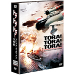 �g���E�g���E�g��! �R���N�^�[�Y�E�{�b�N�X