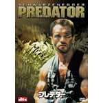 �v���f�^�[