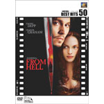 �t�����E�w��