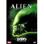 �G�C���A�� �f�B���N�^�[�Y�E�J�b�g