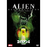 �G�C���A��4