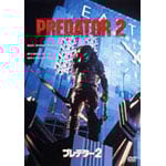 �v���f�^�[2(04.05) ��FOX 1����������A1���^�_!�L�����y�[�����i��