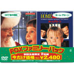 FOX�t�@�~���[�E�p�b�N 34���ڂ̊��/�z�[���E�A���[��