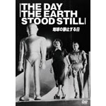 �n���̐Î~�����(05.02) ��FOX ������2����\1,990�L�����y�[�����i��