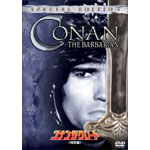 �R�i���E�U�E�O���[�g�q���ʕҁr