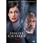 �n�C�E�N���C���Y�q���ʕҁr