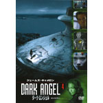 �_�[�N�E�G���W�F�� �V�[�Y��1 vol.4