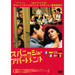 �X�p�j�b�V���E�A�p�[�g�����g(05.02) ��FOX ������2����\1,990�L�����y�[�����i��