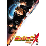 �~�b�V����X(05.02) ��FOX ������2����\1,990�L�����y�[�����i��