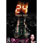 24-TWENTY FOUR- �V�[�Y��1