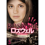 ���Y�E�F��-���̗��l����- �V�[�Y��1 Vol.3