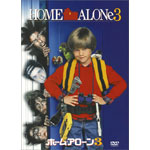 �z�[���E�A���[��3(05.10)��FOX ������2����\1,990�L�����y�[�����i��