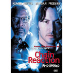 �`�F�[���E���A�N�V����