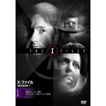 X-�t�@�C�� �V�[�Y��1