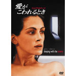 ����������Ƃ�