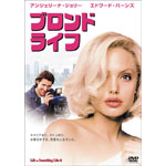 �u�����h�E���C�t